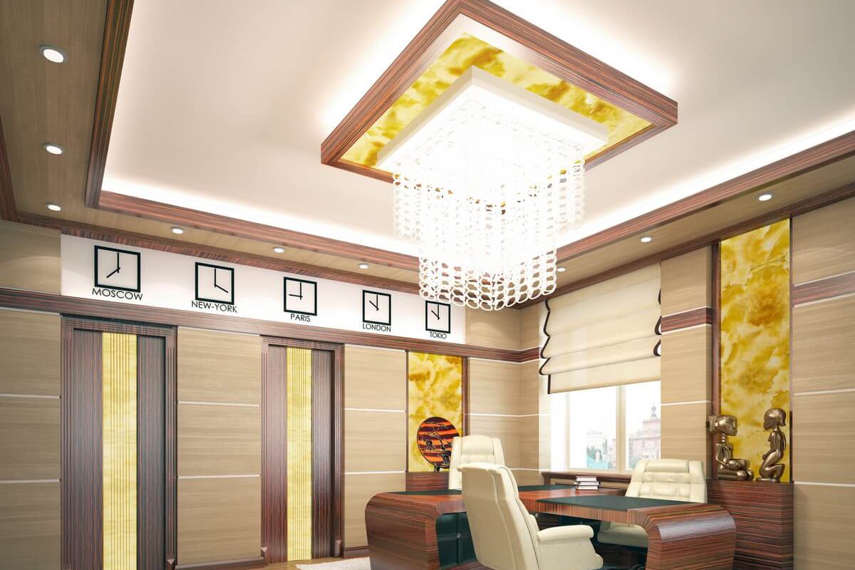 I-Office (1)