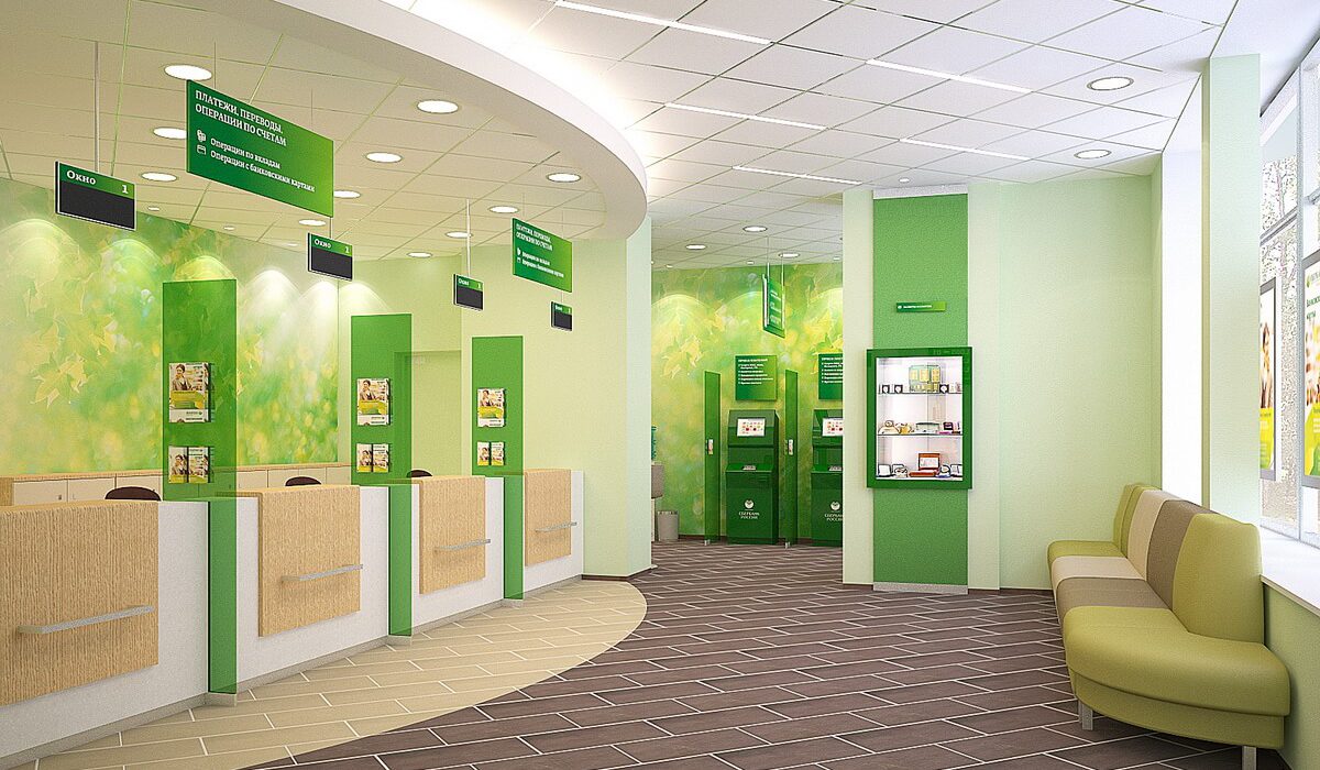 I- Sberbank-B (1)