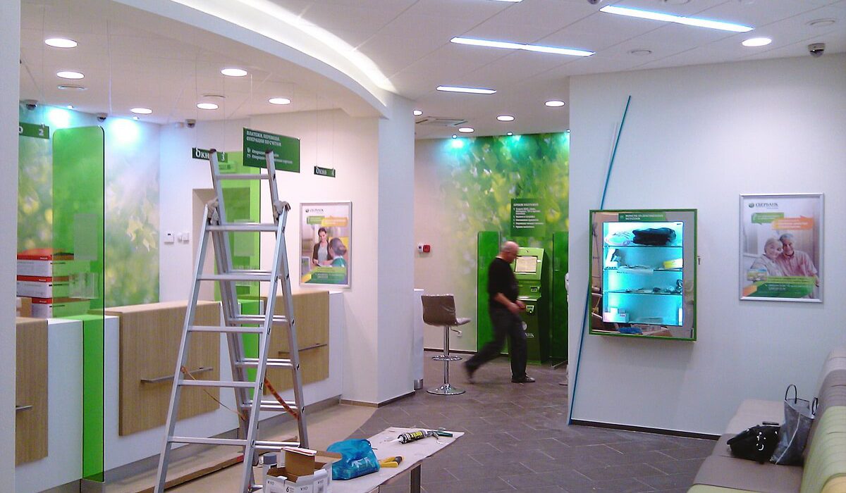 I- Sberbank-B (11)