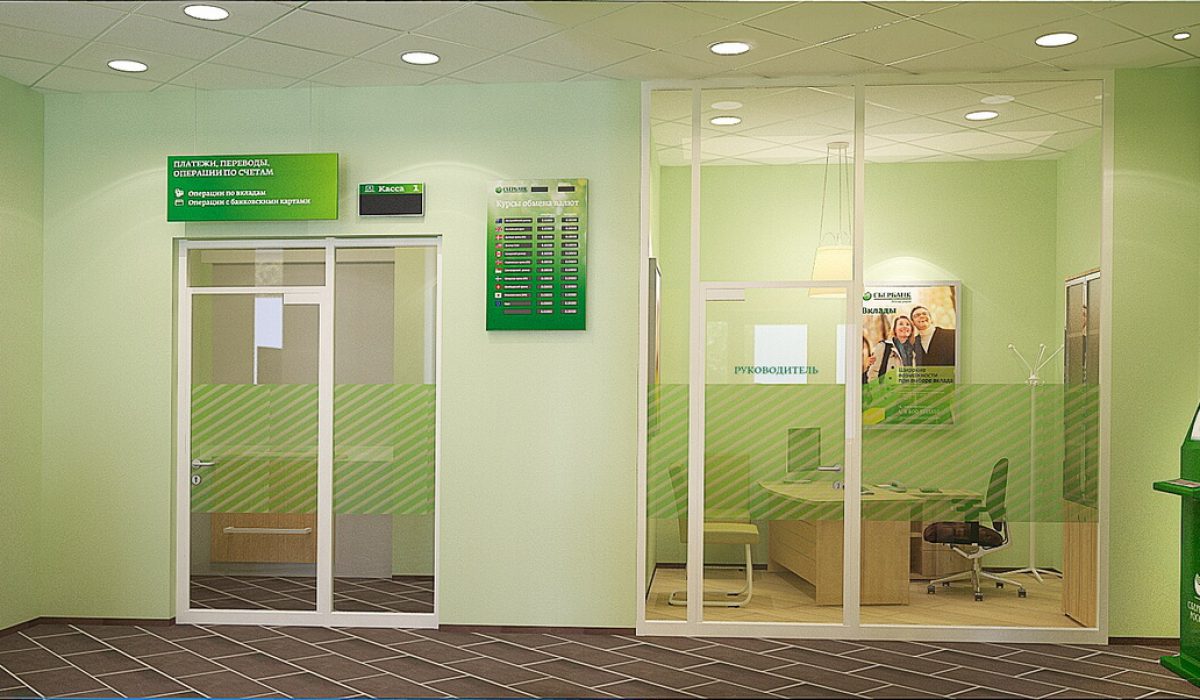 I- Sberbank-B (15)