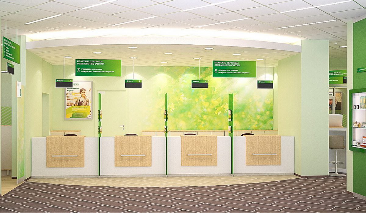 I- Sberbank-B (5)