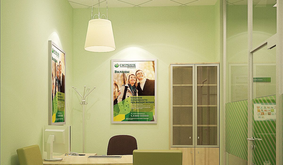 I- Sberbank-B (7)