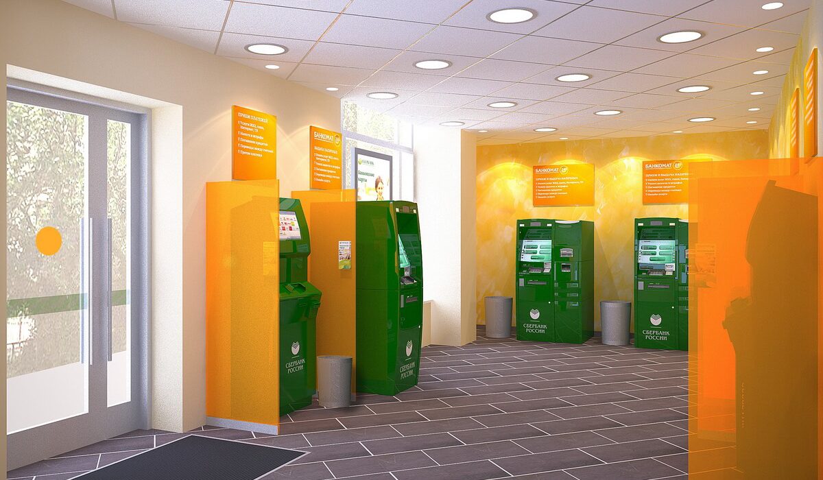 I-Sberbank-Pnf (1)