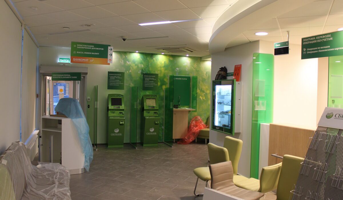 I-Sberbank-Pnf (10)