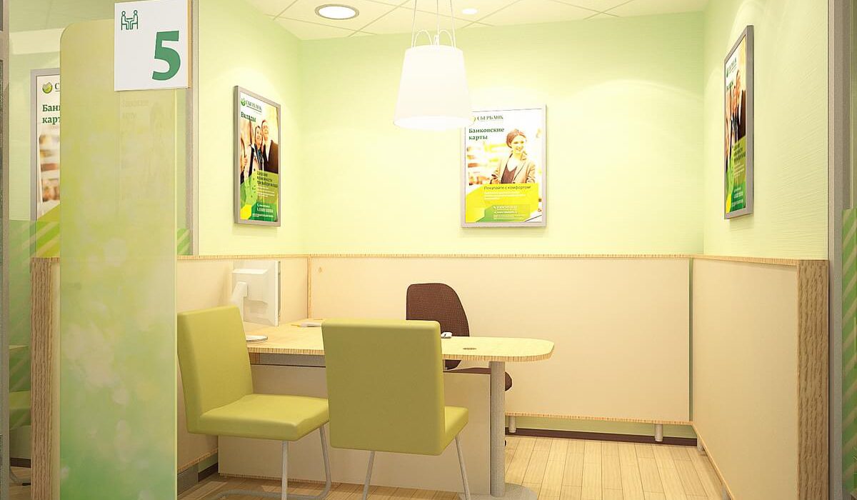 I-Sberbank-Pnf (8)