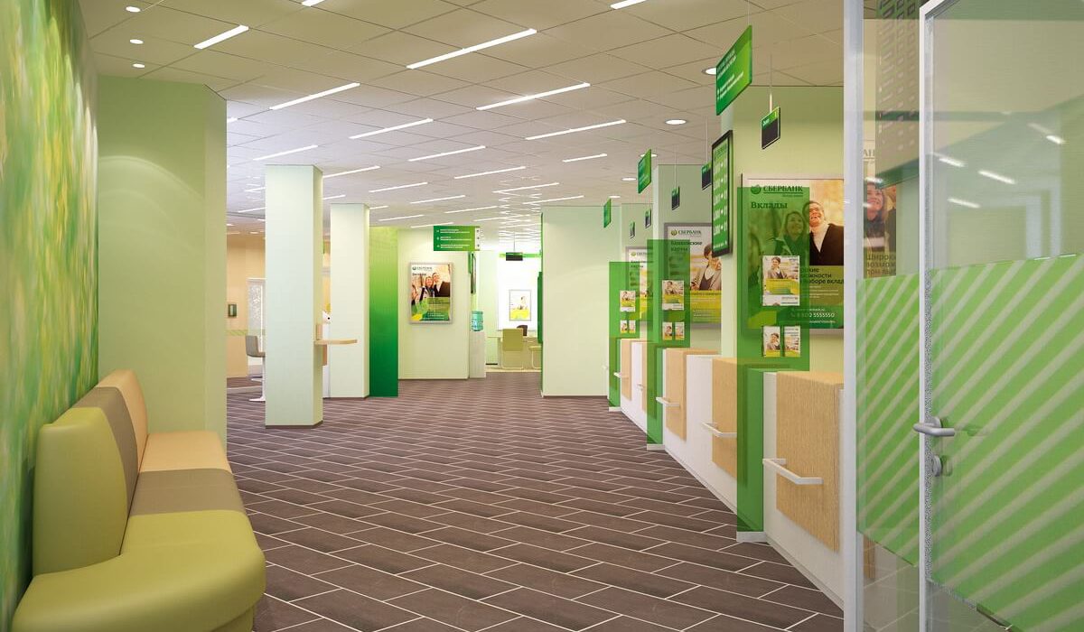 I-Sberbank-Ptr (4)