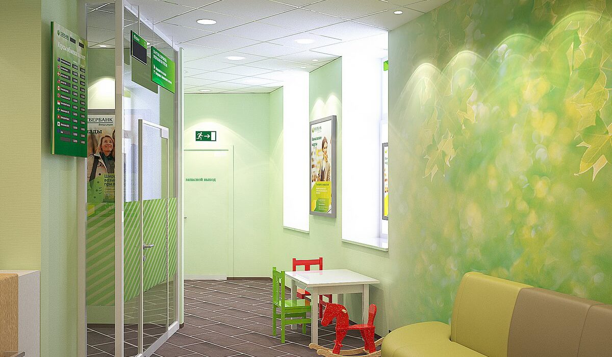 I-Sberbank-Ptr (5)