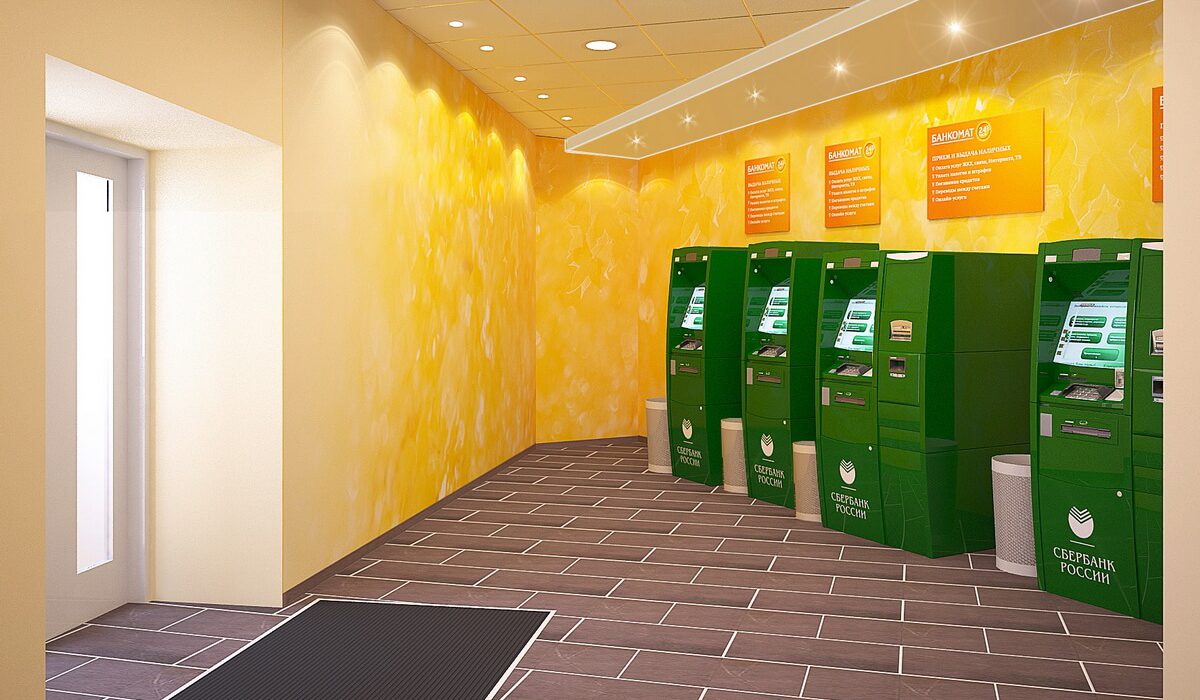 I-Sberbank-Ptr (7)