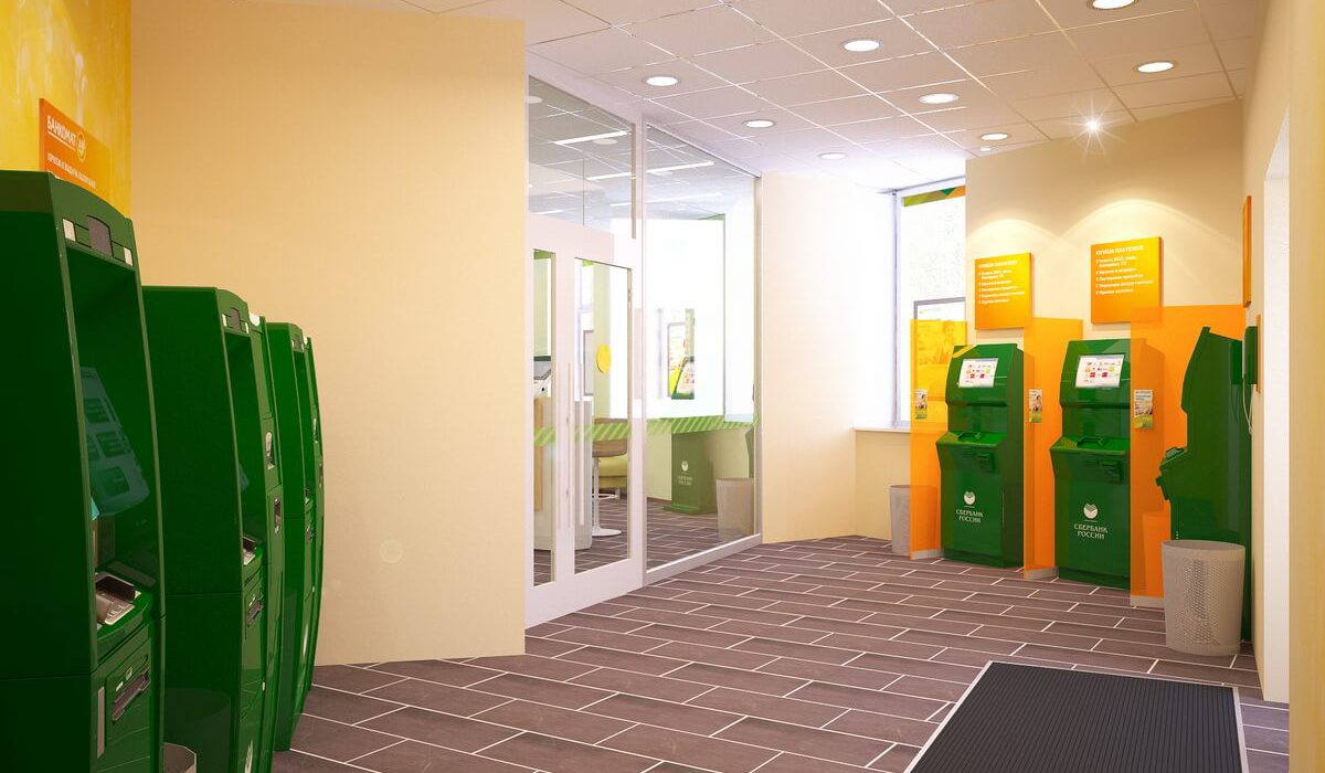 I-Sberbank-Ptr (8)
