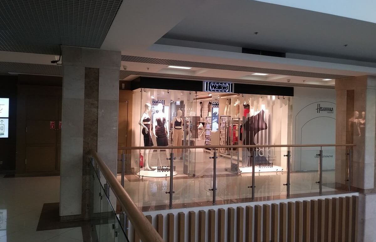I-Shop (2)